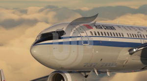 Air China I B-5202 [4K] I PMDG 737-700 thumbnail 1