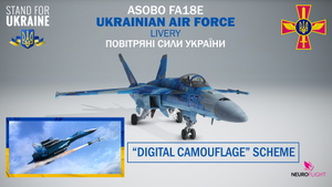 ASOBO F/A-18E UKRAINIAN AIR FORCE LIVERY [4K] thumbnail 2