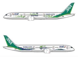 B78X All Nippon Airways ANA Future Promise [8K|No mirroring] thumbnail 5