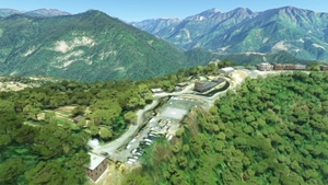 Bhutan Helipads Pack thumbnail 3
