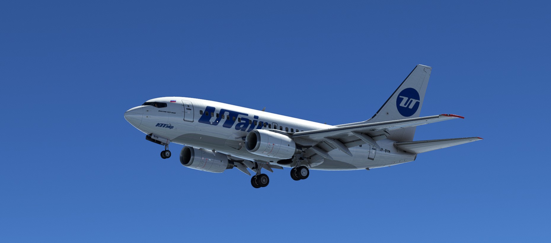 Boeing 737-600 UTair - Image 1