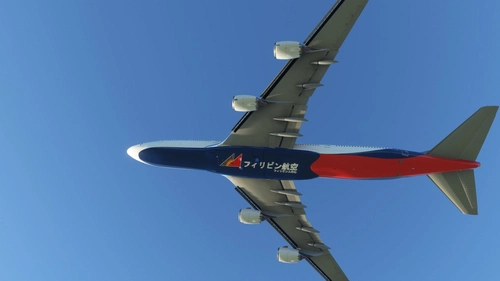 Boeing 747i Philippine Airlines - "Firipinjin no Kokoro" livery