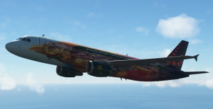 Brussels Airlines Amare Tomorrowland 8k - Fenix A320 thumbnail 4