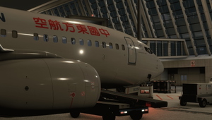 [机你太美CAi Studio]PMDG737-700 CES China Eastern B-5258 thumbnail 2