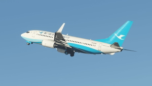 [机你太美CAi Studio]PMDG737-700 CXA Xiamen(Amoy)Air B-5278 thumbnail 1