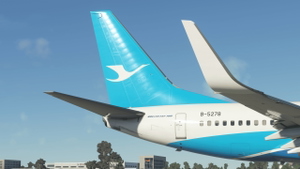 [机你太美CAi Studio]PMDG737-700 CXA Xiamen(Amoy)Air B-5278 thumbnail 7