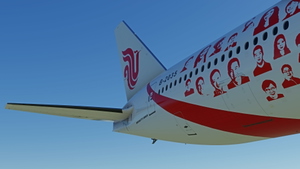 CaptainSim 777-300ER AIR CHINA "Smiling China" 8K thumbnail 3