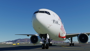 CaptainSim 777-300ER AIR CHINA "Smiling China" 8K thumbnail 4