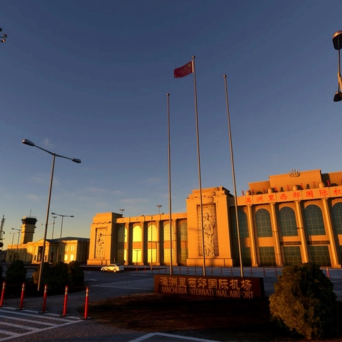 China-Manzhouli Xijiao Intl. & Manzhouli City