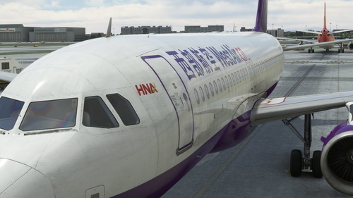 China West Air B-8110