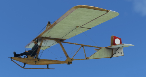 Cockspur SG-38 N.S.F.K.