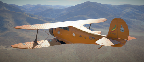 D17 Staggerwing ET-ABY yellow Oromo