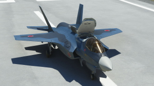 F-35B JASDF 304sq Fictional thumbnail 6