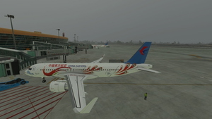[fbw a32nx] China Eastern for livery A320neo thumbnail 2