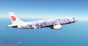 Fenix A320 Air China Purple Peony B-2376 thumbnail 6