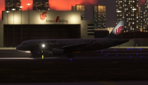 Fenix A320 Air China Splendid Hubei B-6610 Special Color thumbnail 13