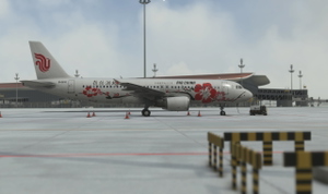 Fenix A320 Air China Splendid Hubei B-6610 Special Color thumbnail 1