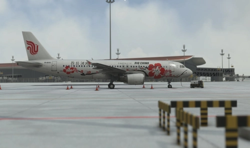 Fenix A320 Air China Splendid Hubei B-6610 Special Color