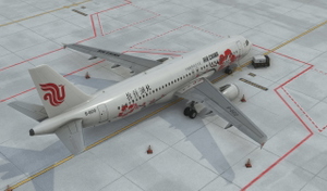 Fenix A320 Air China Splendid Hubei B-6610 Special Color thumbnail 2