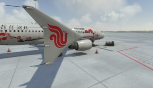 Fenix A320 Air China Splendid Hubei B-6610 Special Color thumbnail 7