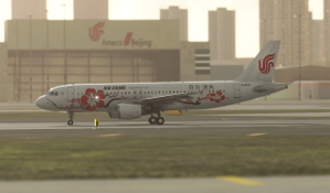 Fenix A320 Air China Splendid Hubei B-6610 Special Color thumbnail 12