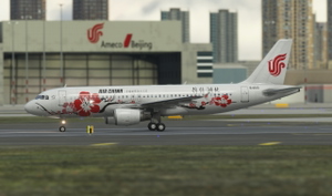 Fenix A320 Air China Splendid Hubei B-6610 Special Color thumbnail 11