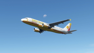 Fenix A320 Bhutan Airlines | (A5-RIM) RIMP with Cabin | 8K & 4K thumbnail 1