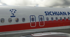 【0515STUDIO】Fenix A320 CFM Sichuan Airlines B-6700 include cabin texture  (四川航空） thumbnail 5
