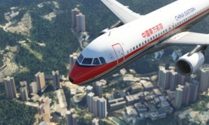 Fenix A320 China Eastern Classic Livery B-6586 [With Cabin] thumbnail 10