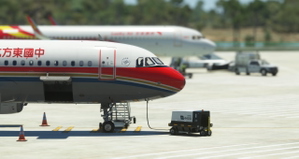 Fenix A320 China Eastern Classic Livery B-6586 [With Cabin] thumbnail 5