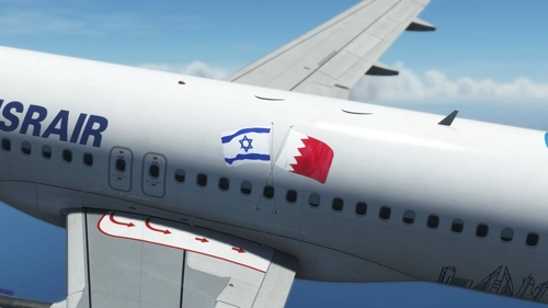 FENIX A320 | ISRAIR 4X-ABG Bahrain