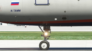 Fenix Airbus A320 CFM - Aeroflot RA-73745 thumbnail 2