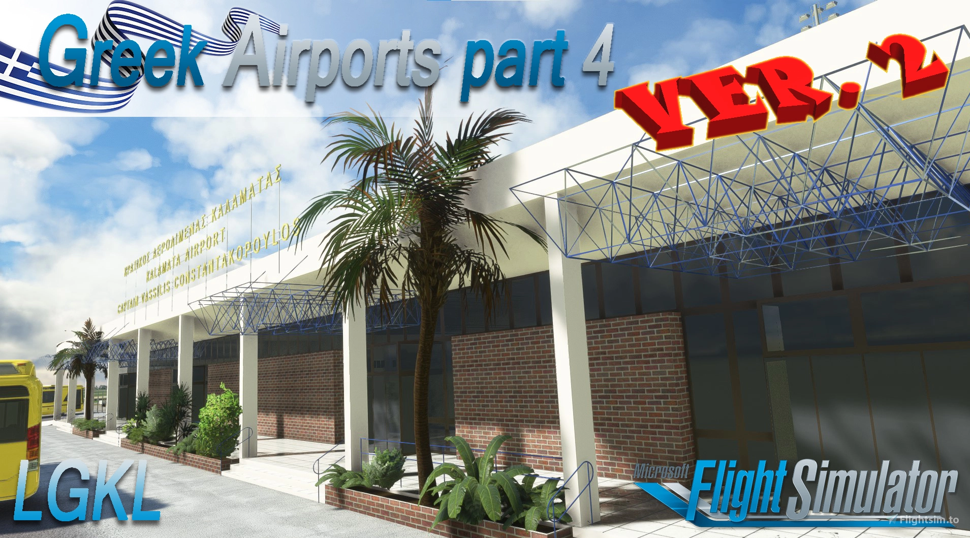 Greek Airports part 4 - Image 1