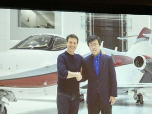 [HJET] N77VA - Tom Cruise thumbnail 8