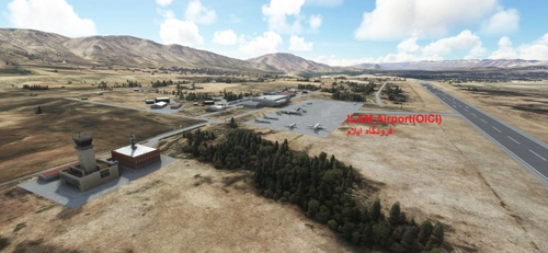 ILAM airport ( OICI)   فرودگاه ایلام  