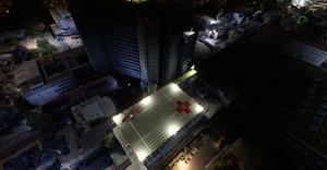 Inselspital Bern thumbnail 4