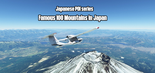 Japanese POI series "Famous 100 Mountains in Japan" Ver. 0.2.1