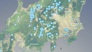 Japanese POI series "Famous 100 Mountains in Japan" Ver. 0.2.1 thumbnail 3