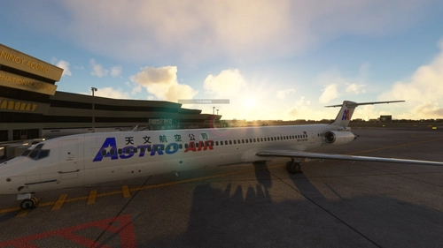 Maddog X - Astro Air Philippines (Now Known as Pan Pacific Airlines Philippines)