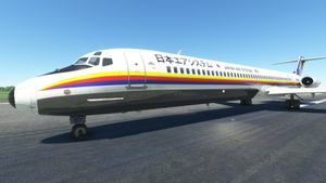 Maddog X - Japan Air System JA8297 (pre-20th) thumbnail 4