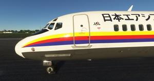 Maddog X - Japan Air System JA8297 (pre-20th) thumbnail 5