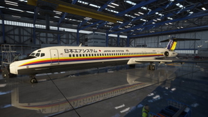 Maddog X - Japan Air System JA8297 (pre-20th) thumbnail 1