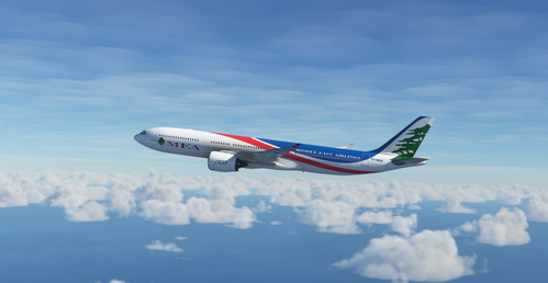 MEA / Middle East Airlines "2020 livery" Headwind A330-900