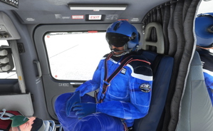 MF_H145_PGHM thumbnail 6