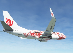PMDG 737-700 Air China Red Peony B-5211 thumbnail 4