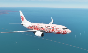 PMDG 737-700 Air China Red Peony B-5211 thumbnail 1