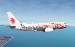 PMDG 737-700 Air China Red Peony B-5211 thumbnail 3