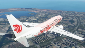 PMDG 737-700 Air China Red Peony B-5211 thumbnail 6
