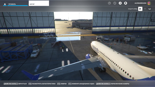 PMDG 737-700 BELAVIA
