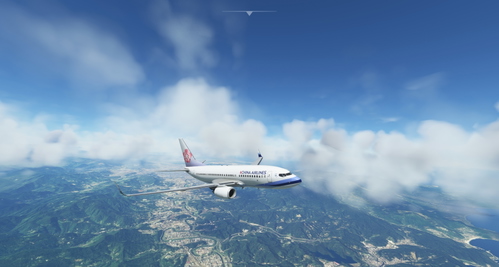 PMDG 737-700 China Airlines